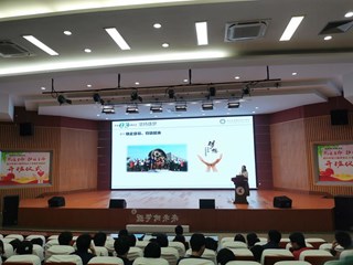 逐梦起航 贵在坚持——绍兴中专开展“专升本”专题讲座